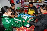 China2010(Haigis) 016.jpg